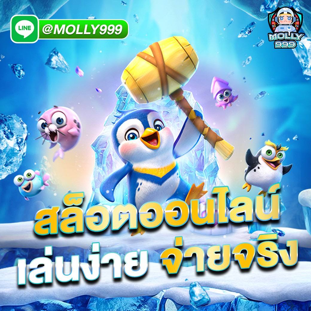 WOW888 โปรโมชั่นพิเศษสำหรับสมาชิกบาคาร่าออนไลน์